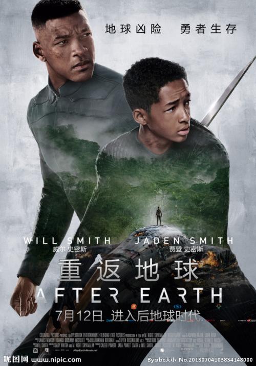 不动产证书号码在哪里看